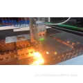 آلة قطع ليزر الألياف CNC
